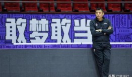 男篮杨铭爆料了吗视频,男篮内部爆料视频引发热议