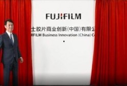 富士发布会最新爆料新闻,全新旗舰相机及创新技术大揭秘