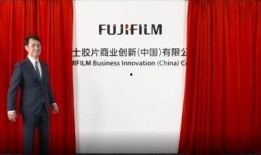 富士发布会最新爆料新闻,全新旗舰相机及创新技术大揭秘