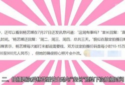 惠安媒体爆料事件最新消息,事件进展及细节披露