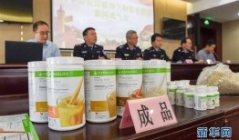 苏州吴中区爆料案件最新