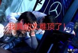 撒旦内部成员爆料视频,独家爆料视频深度解析