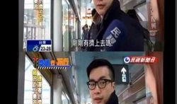 阿济哥最新爆料新闻网,揭秘新闻网背后惊人内幕