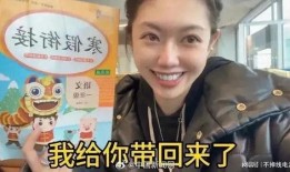 峰哥前女友爆料视频,揭秘背后惊人真相