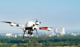 河北无人机爆料视频,揭秘城市美景与建设奇迹