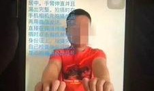 天津爆料小伙视频,街头事件引发热议，真相究竟如何？