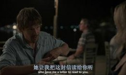 爱在深夜时在线观看,跟随爱在深夜时共赴浪漫之旅