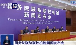 移民开发局爆料新闻视频,最新爆料新闻视频深度解析