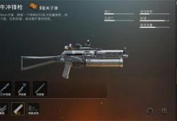 刺激战场爆料ss5最新,全新地图与玩法，带你领略战场新篇章