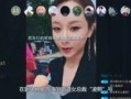 明星早期八卦爆料视频播放,那些被遗忘的片段与瞬间