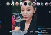 明星早期八卦爆料视频播放,那些被遗忘的片段与瞬间
