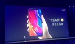 小米发布会爆料最新,颠覆性新品惊艳亮相，科技与美学再升级