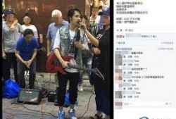街头麻椒爆料视频播放,揭秘真实事件背后的惊人真相