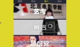 爆料网的视频能下载吗,视频下载攻略大公开