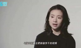 韩娟真实爆料视频,揭秘幕后的惊人真相