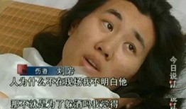 峰哥前女友爆料视频,揭秘背后惊人真相