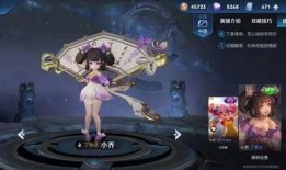 小乔和大哥爆料视频,精彩瞬间与幕后故事