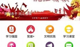 沅江市新闻爆料网站