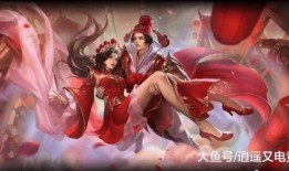 露娜新皮肤爆料实战视频,实战视频深度解析