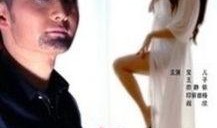 猎艳者在线观看,网络世界的爱情追逐战