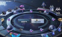 和平精英皮肤返场军需最新爆料