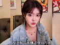 吃瓜姓韩的网红是谁呀视频,吃瓜姓韩网红的真实身份