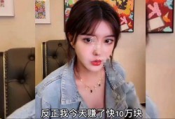 吃瓜姓韩的网红是谁呀视频,吃瓜姓韩网红的真实身份