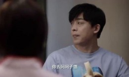 隔壁妻子在线观看神马