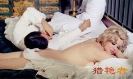 猎艳者在线观看,网络世界的爱情追逐战