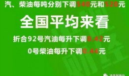 清远每日爆料最新消息,揭秘城市动态与民生焦点
