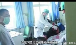 缅北医生爆料事件真相视频,事件真相视频曝光