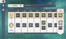 原神最新爆料撕卡图片,撕卡图片揭秘，新角色与元素互动引玩家热议