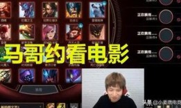 求佛哥技能爆料视频大全,全方位解析热门游戏技能视频大全