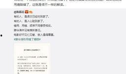最近的娱乐爆料新闻报道,明星恋情、新剧动态大揭秘！