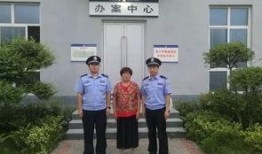 长垣公安局爆料案件最新