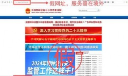 临汾热点爆料新闻网最新,揭秘临汾热点事件背后的真相