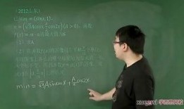 追梦高中1在线观看,青春热血，逐梦前行