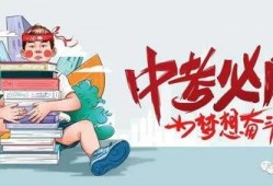 水头天悦湾最新消息爆料,揭秘全新规划与惊艳亮相！