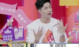 娱乐大爆料周也,周也最新动态，揭秘明星幕后故事