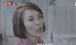 何公子被前妻子爆料视频,揭秘婚姻背后的真相