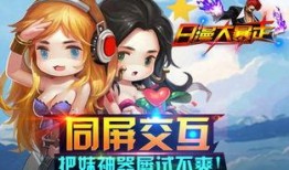 日漫最新爆料网站大全在线观看,在线观看，尽享动漫盛宴