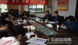 江山新闻爆料最新消息,最新爆料揭示惊人内幕！