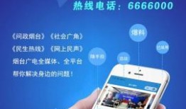 小程序在线爆料视频,小程序在线爆料背后的真实故事