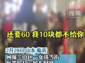 阿姨最新爆料视频网站,最新视频网站内幕大曝光！