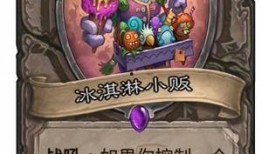 哈雷特爆料视频大全集,揭秘幕后真相与精彩瞬间