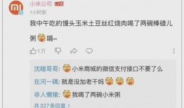 娱乐吃瓜酱qq空间官网,带你领略娱乐圈幕后风云