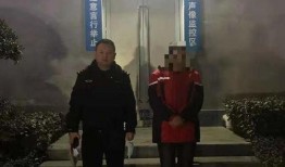 长垣公安局爆料案件最新