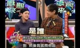 娱乐圈职业爆料