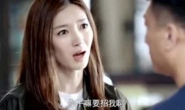 三个女人的美味艳遇在线观看,一场味蕾与爱情的邂逅