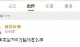 娱乐八卦爆料水印怎么弄,如何轻松制作独家爆料水印